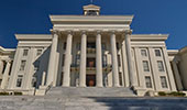 Alabama State Capitol